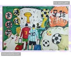 三方交易解析：湖人获“绿巨人”无忧，勇士得利，独行侠吃亏明显